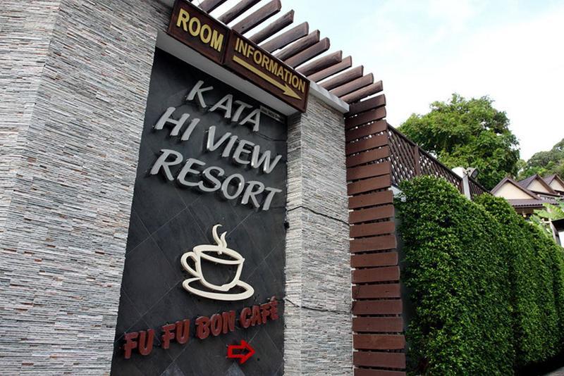 Kata Hiview Resort Karon Εξωτερικό φωτογραφία